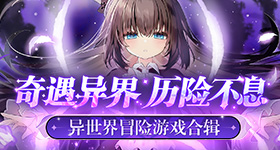 曝配色大换血