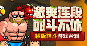 huangseshipin无声版