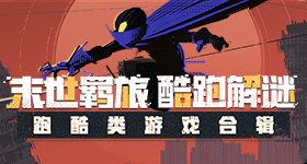 文班亚马超远三分